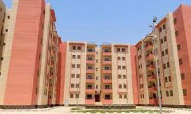 موعد طرح أراضي وزارة الإسكان 2023 في مصر
