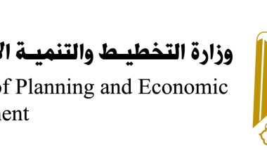 بمناسبة ذكرى ثورة 30 يونيو: وزارة التخطيط والتنمية الاقتصادية تستعرض الموقف التنفيذي للمرحلة الأولى من المشروع القومي لتطوير الريف المصري