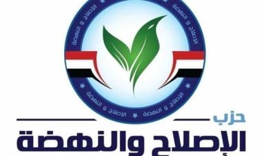 الإصلاح والنهضة: ثورة 30 يونيو بداية إنشاء الجمهورية الجديدة