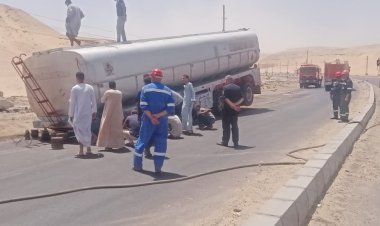 انقلاب سيارة نقل محملة بالبنزين بالقرب من مطار أسيوط