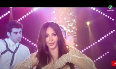 إليسا تطرح أحدث أغنياتها «بتمايل» بمنصات الموسيقى ويوتيوب