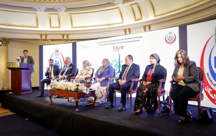 الصحة تنظم مؤتمر علمي لزيادة وعي المجتمع عن مخاطر التدخين