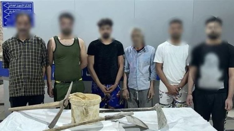 القبض على 6 أشخاص أثناء التنقيب عن الآثار داخل منزل بالبساتين