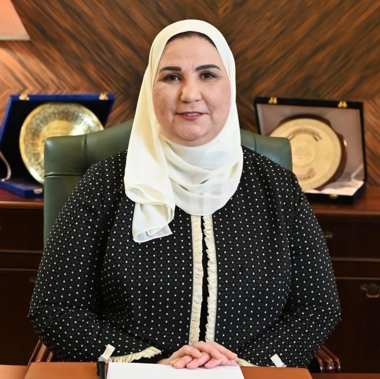 غدًا.. انطلاق فعاليات الاجتماع التحضيري على مستوى كبار المسئولين للمؤتمر الوزاري للتنمية الاجتماعية