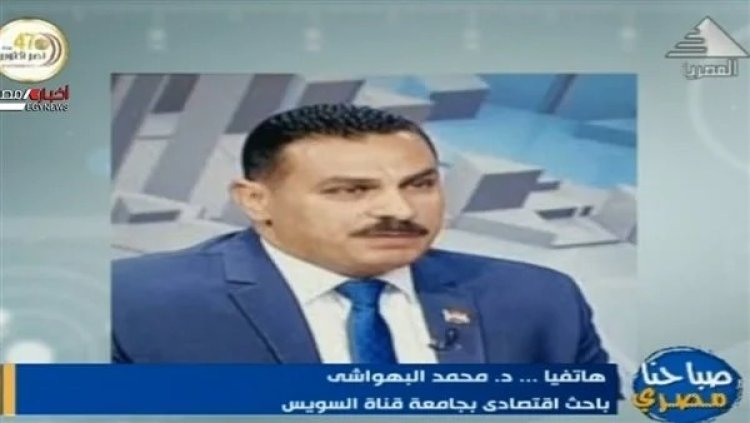 خبير اقتصادي يكشف أهمية استغلال مياه الأمطار