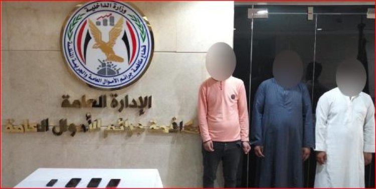 القبض على 3 أشخاص بتهمة النصب على المواطنين في المنيا