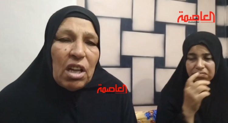 «أخد حقنة هتلر في الصيدلية».. أسرة «عماد» تستغيث: «جلده بيقع وبين الحياة والموت» (فيديو)