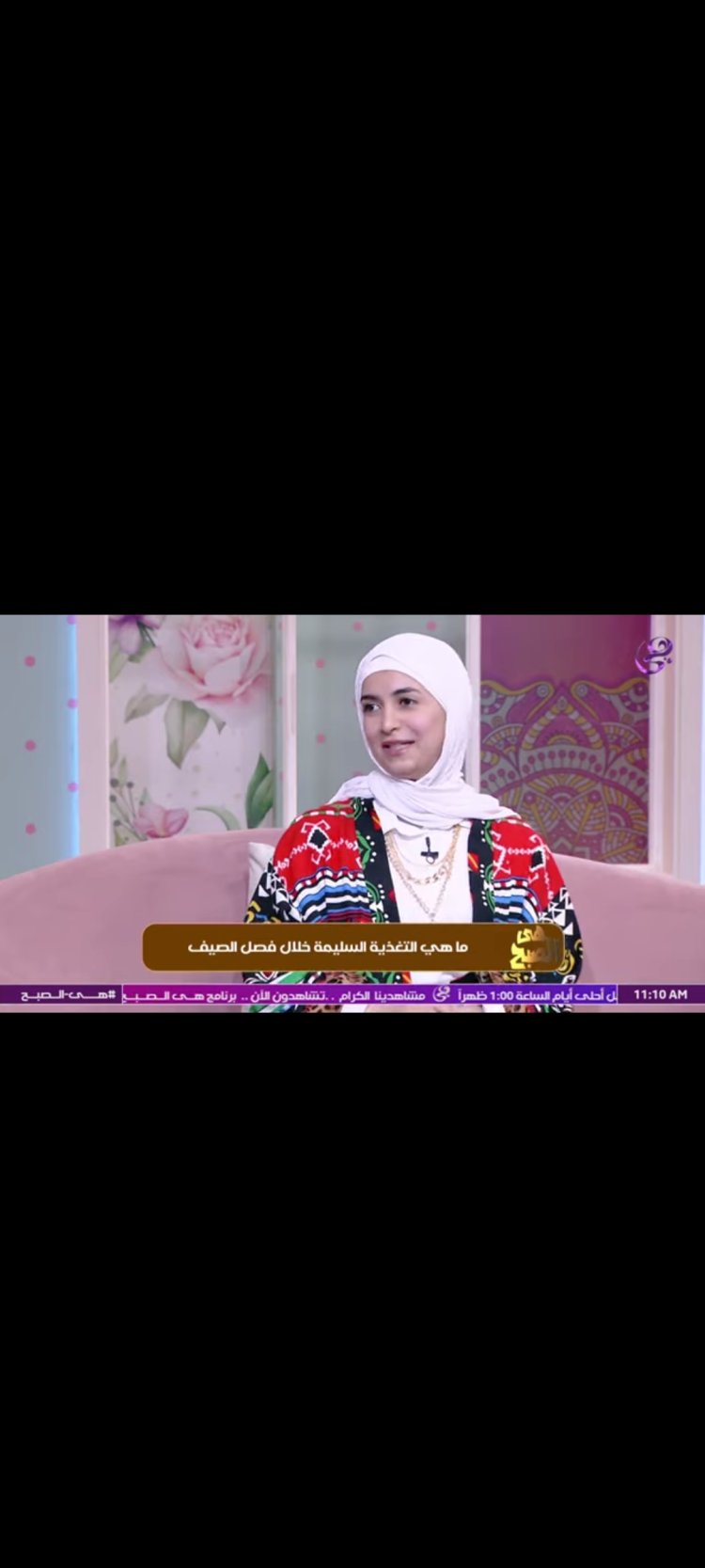 كيف تعوض خسارة المياه التي يفقدها جسمك في الصيف؟