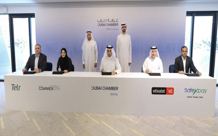 غرفة دبي للاقتصاد الرقمي تطلق مبادرة لدعم الشركات الرقمية والمتعددة الجنسيات