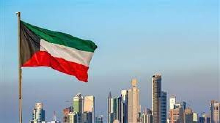 الكويت تؤكد أهمية تضافر الجهود الدولية الرامية إلى تعزيز ثقافة السلام