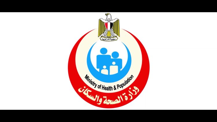 فحص 8.6 ملايين طالب ضمن مبادرة الكشف المبكر عن «الأنيميا والسمنة والتقزم» بالمدارس الإبتدائية