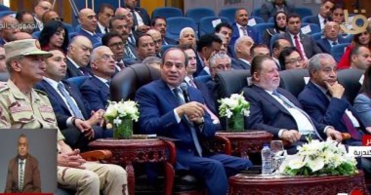 الرئيس السيسي:«اللى عايز يبنى بلد مابيخافش أبدًا إلا من ربنا اللى هيحاسبه»