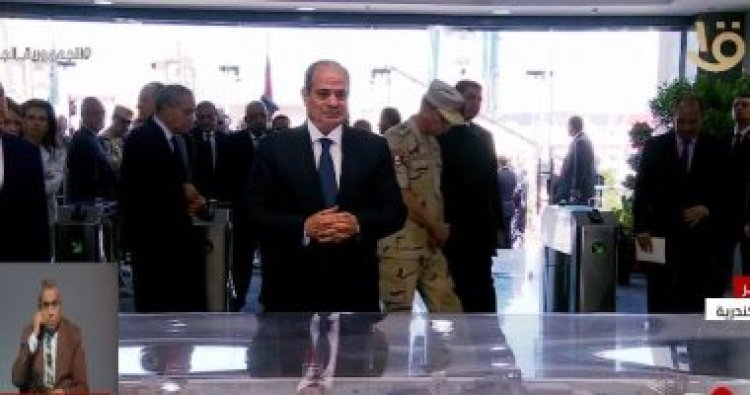 الرئيس السيسي يستمع لشرح تفصيلى عن تشغيل محطة «تحيا مصر» متعددة الأغراض