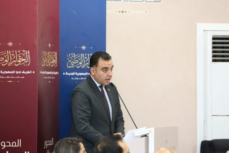 الحوار الوطني.. ممثل حزب «مصر الحديثة» يطالب بتوفير فرص توظيف لـ«ذوي الهمم»