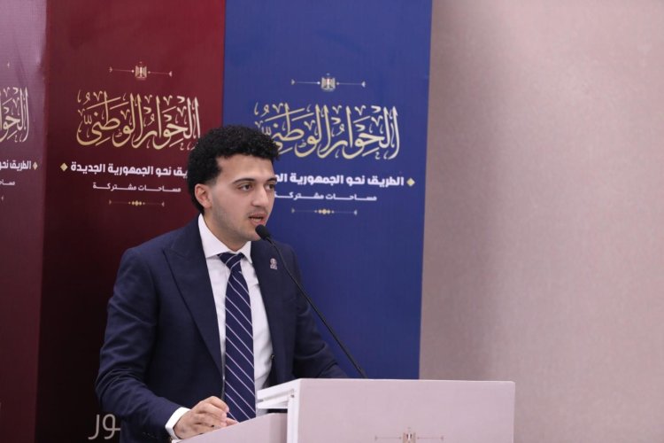 الحوار الوطني.. ممثل «التنسيقية» يتقدم بـ3 مقترحات لدعم الشباب في ملف «ريادة الأعمال»