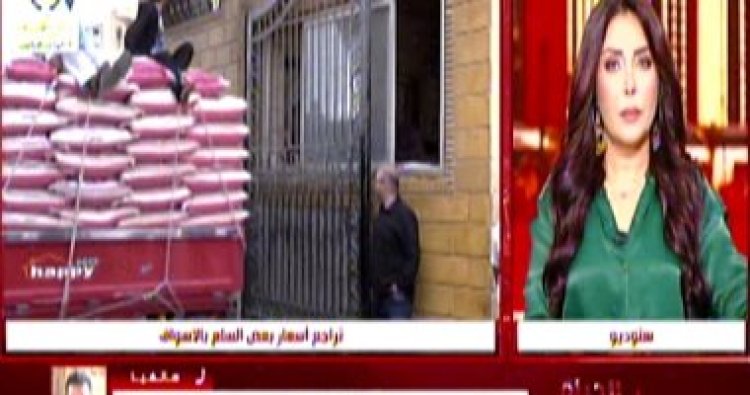 بشرى سارة بشأن انخفاض أسعار الأرز قريبًا