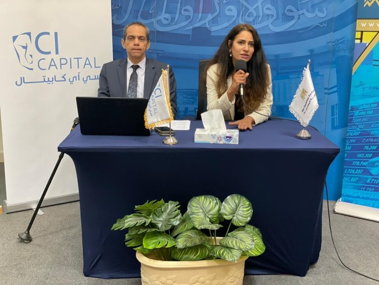رئيس البورصة: نسعى لتعزيز سبل التواصل بين الشركات المقيدة وشركات إدارة المحافظ وصناديق الاستثمار