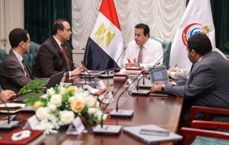 وزير الصحة يتابع الموقف التنفيذي لتشغيل الوحدات الصحية بمشروع «حياة كريمة»
