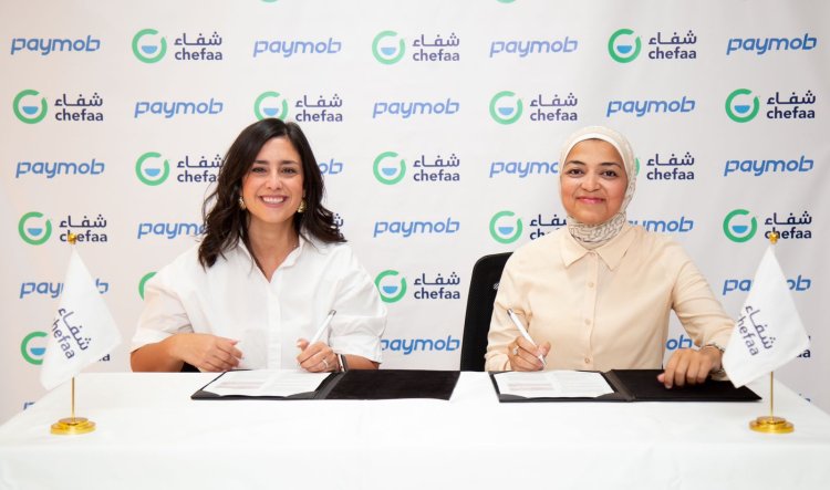 «باي موب وشفاء» يقودان التحول الرقمي لمدفوعات التجزئة لقطاع احتياجات الصيدلية في مصر