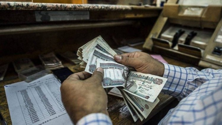 موعد صرف الزيادات الجديدة برواتب موظفي القطاع الخاص