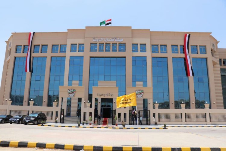 افتتاح مقر هيئة قضايا الدولة في مدينة 6 أكتوبر