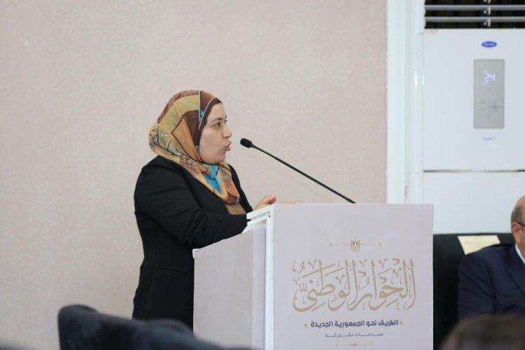 الحوار الوطني.. ممثلة حزب «مصر بلدي» توصي بتخصيص لجنة عليا لإدارة الدين العام