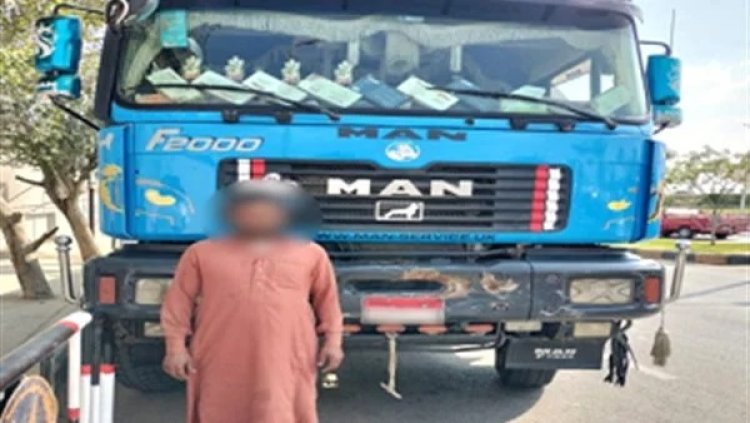 «استعرض على الطريق».. ضبط سائق «لوري»  عرّض حياة المواطنين للخطر فى الجيزة