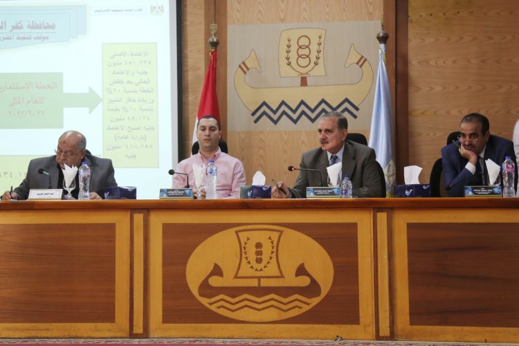 محافظ كفر الشيخ يوجه بالإعداد الجيد لمشروعات الخطة الاستثمارية للعام المالي 2023-2024