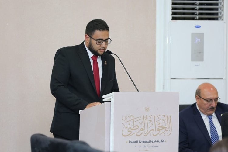 الحوار الوطني.. ممثل «التنسيقية» يُطالب بوضع «سقف» موحد للاقتراض الخارجي والداخلي