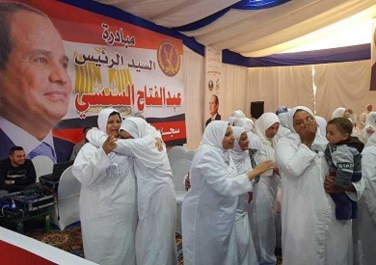منح زيارة إستثنائية لجميع النزلاء بمراكز الإصلاح والتأهيل بمناسبة العيد الأضحى