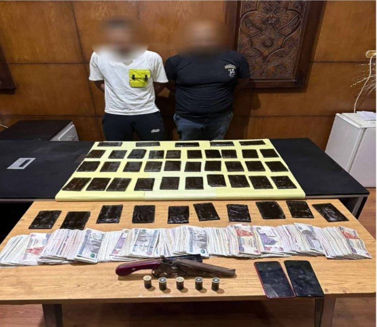 ضبط عاطلين بحوزتهما «4,5 حشيش وسلاح ناري» في دار السلام