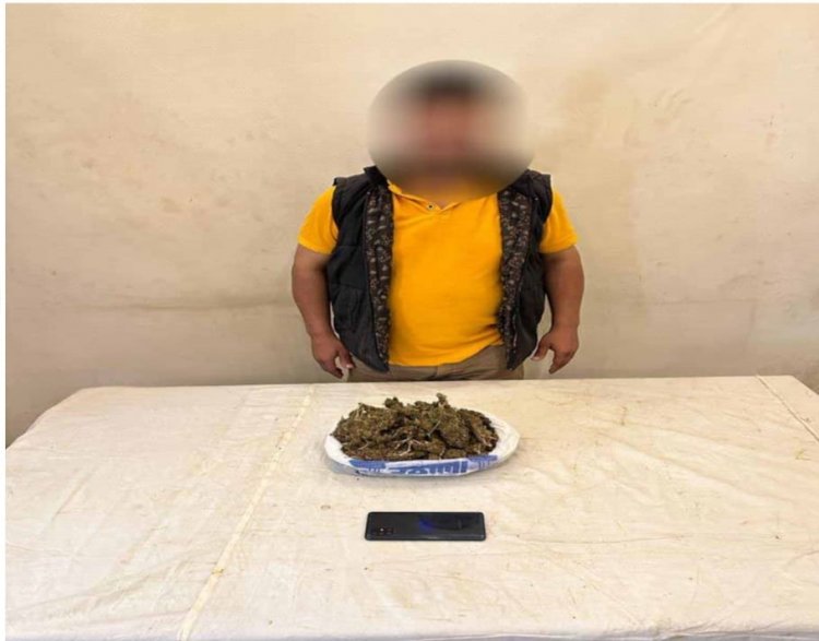 القبض على عاطل بحوزته «كيلو هيدرو» بمدينة بدر