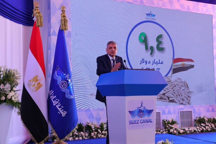الفريق أسامة ربيع: قناة السويس تحقق أعلى إيراد في تاريخها 9.4 مليار دولارًا