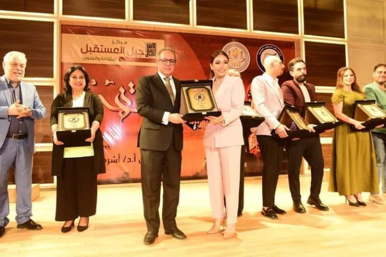 بالصور.. تكريم ابطال مسلسل ستهم في مدينة سوهاج الجديدة