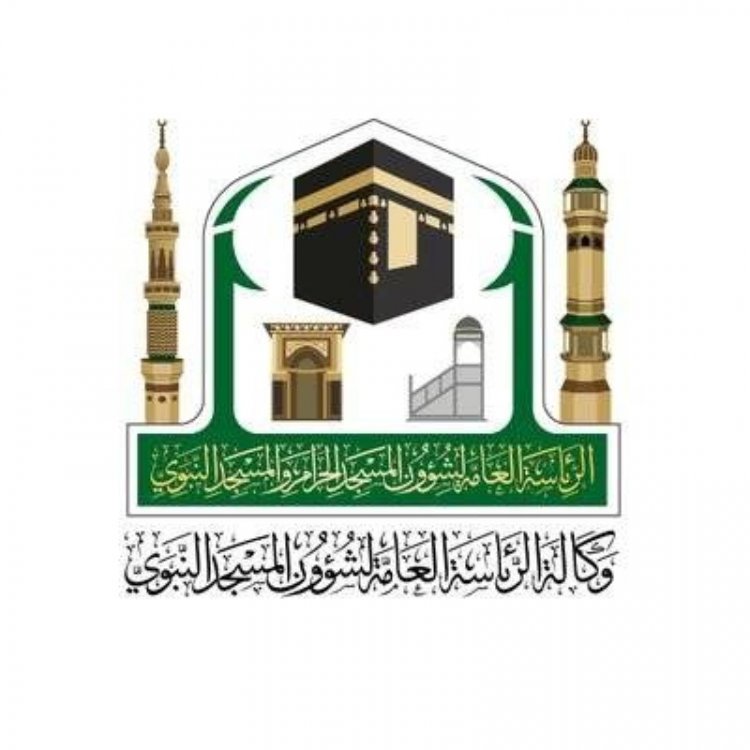 تجنّد «500» من كوادر شؤون الحرمين لتنظيم الحشود داخل المسجد الحرام