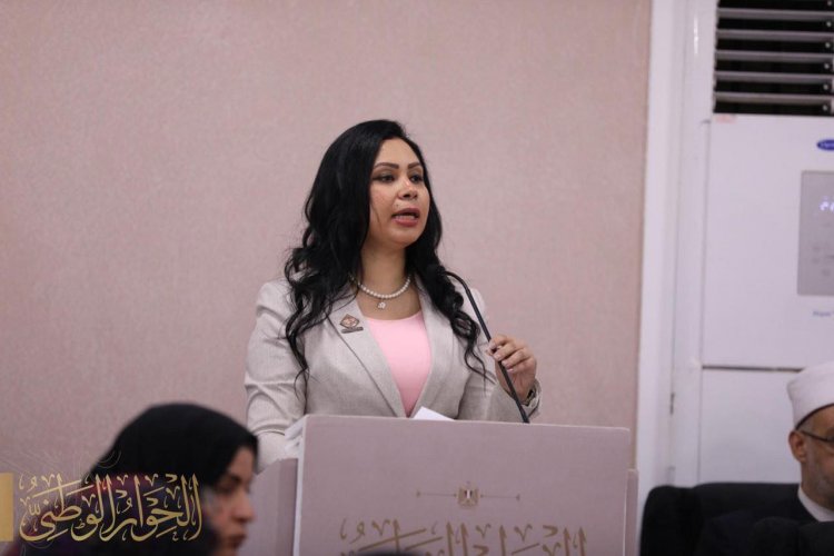 الحوار الوطني.. ممثلة حزب «التجمع» تكشف عن خطتها لمواجهة تأثيرات العنف الأسري