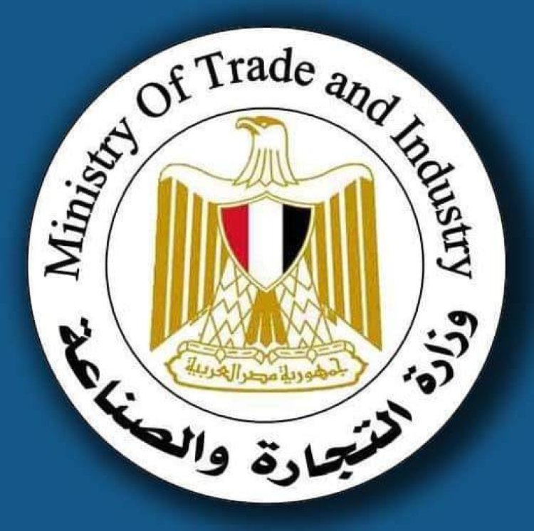 صندوق تنمية الصادرات يصدر شهادات مساندة تصديرية للشركات بقيمة 7.4 مليار جنيه