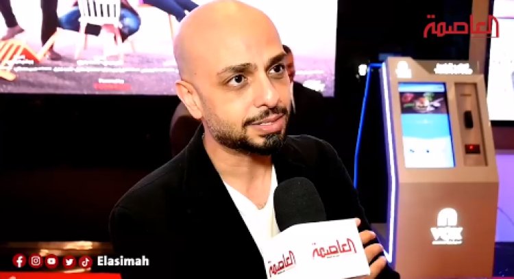 الكاتب أحمد مراد لـ«العاصمة»: «هعلن عن عمل جديد قريب»