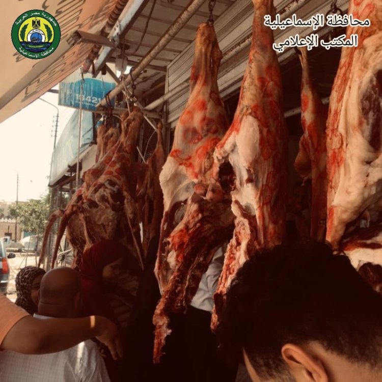 مراقبة صلاحية الأسواق وجودة الأغذية المعروضة بالإسماعيلية