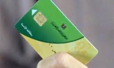 التموين: لازيادة في الأسعار وجاري صرف مقررات يوليو