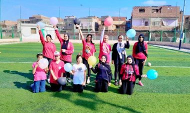 «ملاهى وبالونات» فى استقبال رواد مراكز شباب كفر الشيخ فى رابع أيام مبادرة «العيد أحلى»