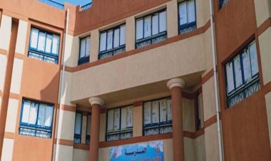 «الصحة» تعلن شروط الإلتحاق بالمدارس الثانوية الفنية للتمريض.. والتقديم 4 يوليو الجاري