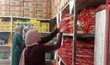 الصرف يبدأ اليوم.. أسعار السلع التموينية لشهر يوليو 2023