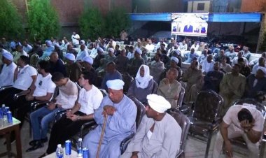 مجلس القبائل والعائلات المصرية يحيي الذكري العاشرة لثورة 30 يونيو مع قبائل قنا