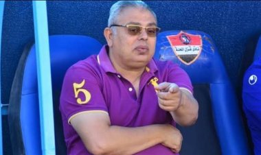 خالد عيد مديرًا فنيًا لفريق غزل المحلة