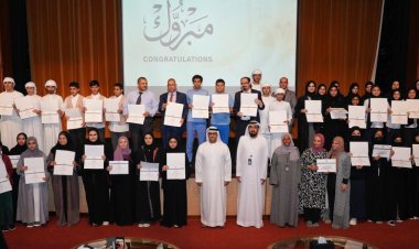 الأرشيف والمكتبة الوطنية يكرم الطلبة الفائزين بجائزة المؤرخ الشاب في نسختها الـ13