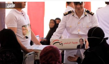 عيدية السيسي..  توزيع مساعدات عينية على قاطني المناطق الحضارية الجديدة (فيديو)