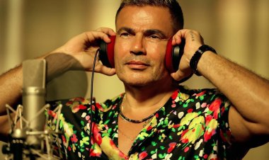 نفاذ تذاكر الفئة الأولى لحفل عمرو دياب في بيروت فور طرحها