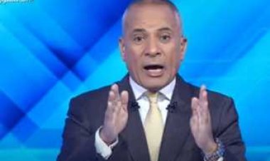 أحمد موسى: انخفاض سعر الأرز 11 جنيها وسيصل إلى 10 قريبا