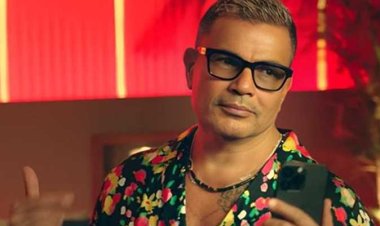 نوستالجيا.. حفل ضم عمرو دياب وحميد الشاعري وسيمون وغيرهم بـ 12 جنيهًا